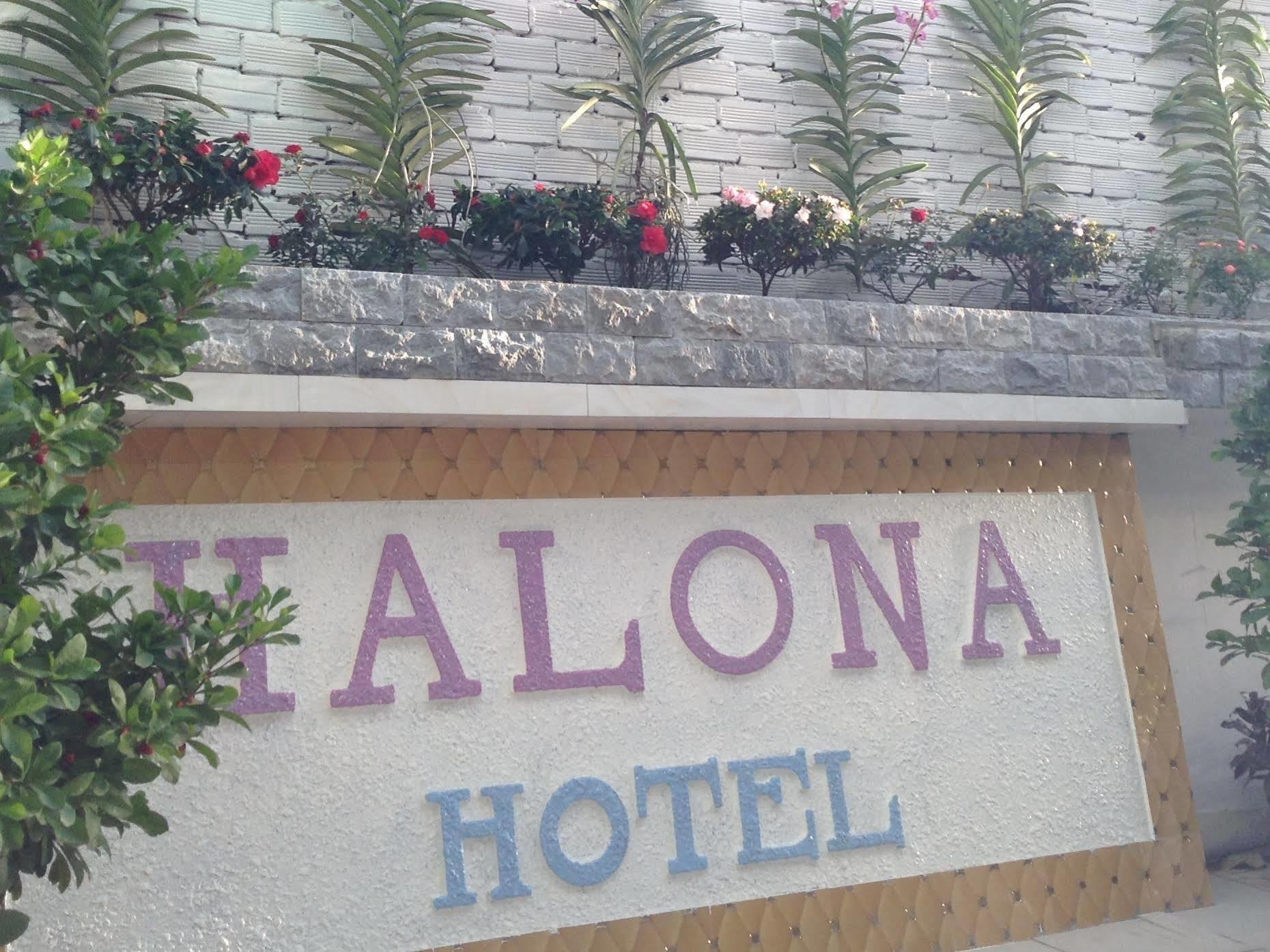 Halona Hotel Phu Quoc Exteriör bild